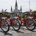 Create Listing: French Quarter Bike Tour - 2 to 2.5hrs