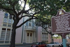 Create Listing: Garden District Tour - 2 hrs 