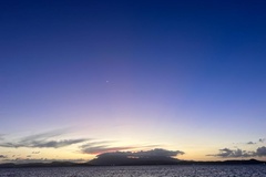 Create Listing: Nite Snorkeling and Boat Experience